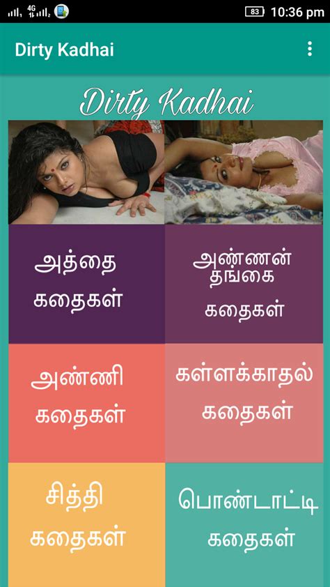 tamil sex story with video|Porn in Tamil: Sex Videos Featuring Tamil Audio 